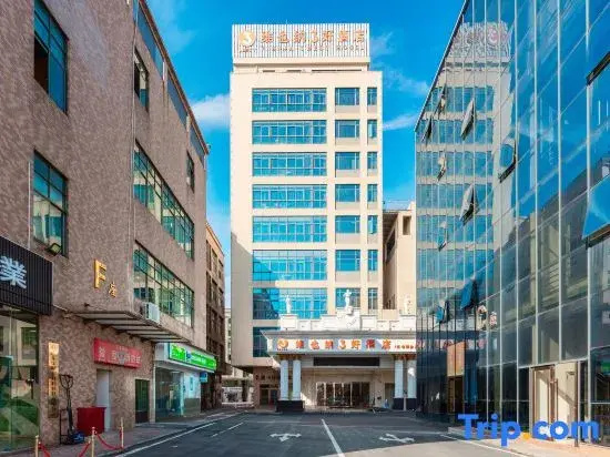 Yiqu · S Light Luxury Esports Hotel (Daojiao Branch)