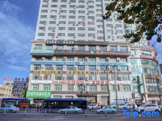 Yanji Moka Boutique Hotel in Yanbian