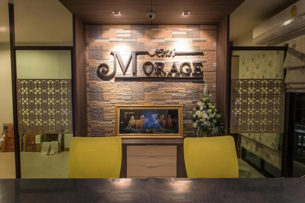 Morage Hotel Phitsanulok - Général