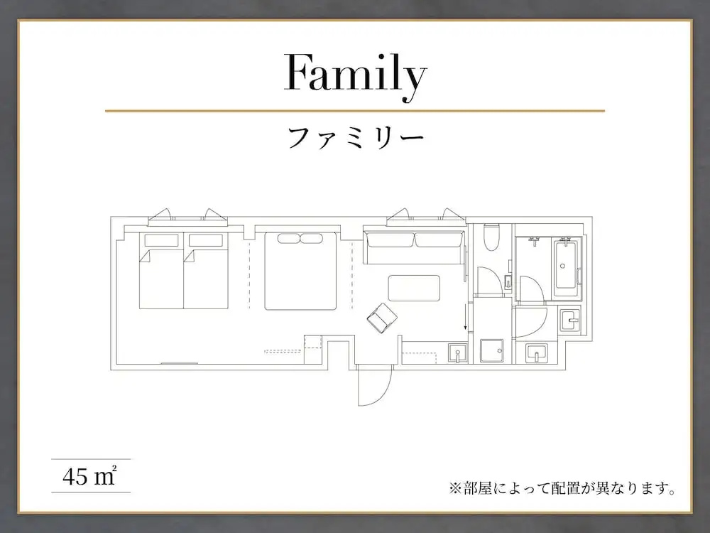 HANARE by Tokyu Stay Kyoto Sanjo 사진 7