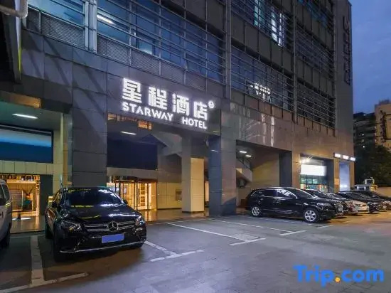 Starway Hotel (Wuhan Hanxi First Road Subway Station)