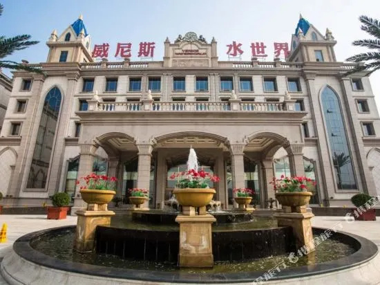 Venice Water World Hot Spring Theme Hotel