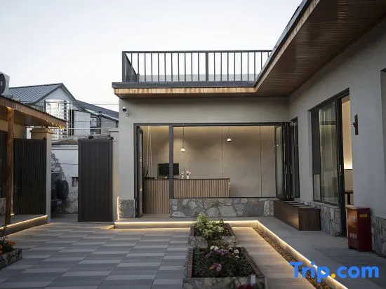 Weimo WEIMOSPACE Light Luxury Leisure Vacation Homestay