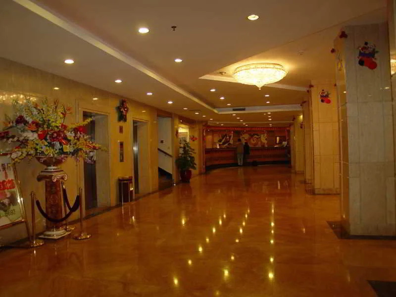 Overseas Chinese Hotel Hangzhou - Général