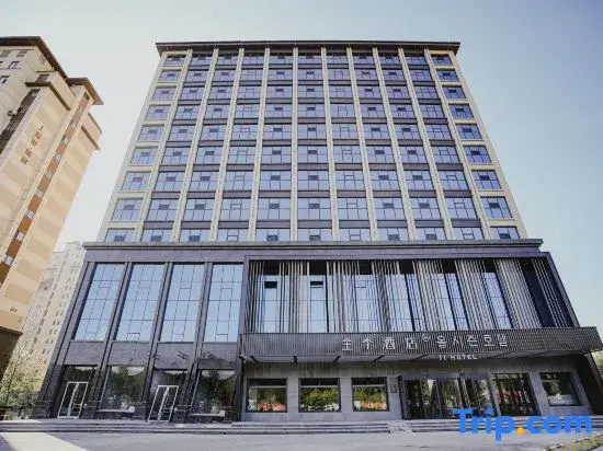 JI Hotel (Yanji West Station Wanda Plaza)