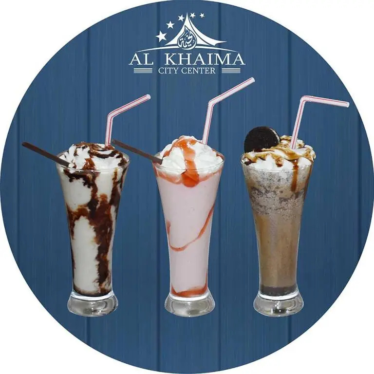 Al Khaima City Center - Chambres