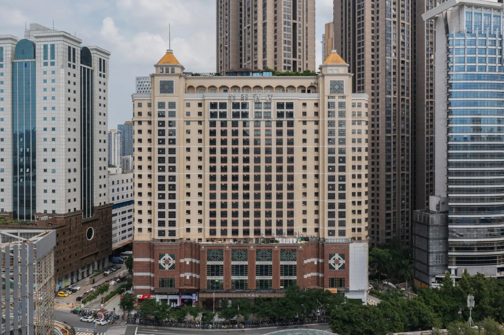 JI Hotel Guangzhou Tianhe East Railway Station - Général