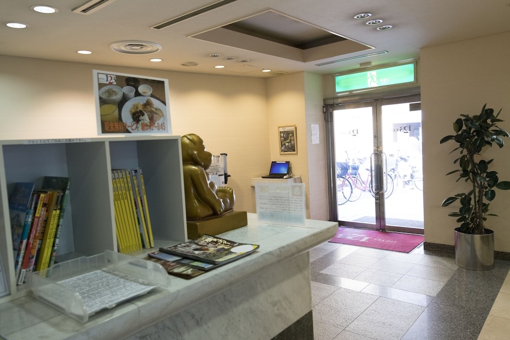 Hotel 1-2-3 Tennoji 사진 15