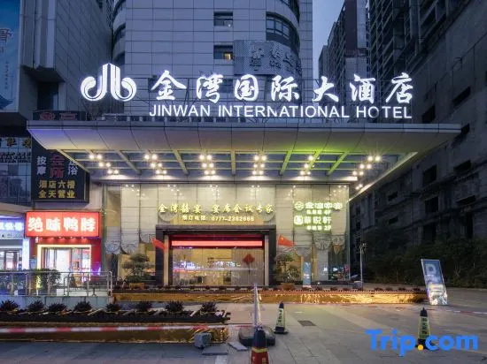 Jinwan International Hotel