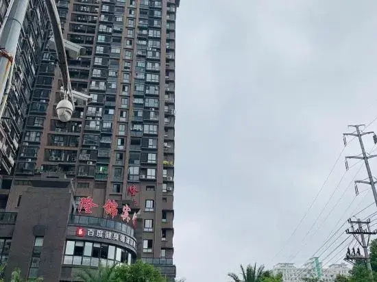 Rui Xiang Li Jing Hotel