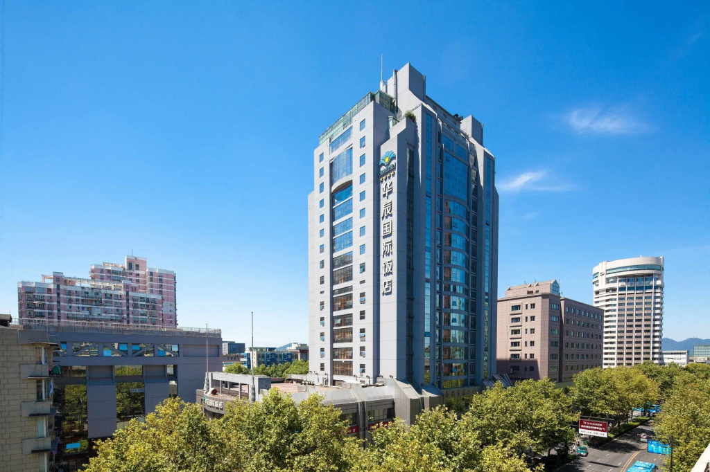 Huachen International Hotel - Général