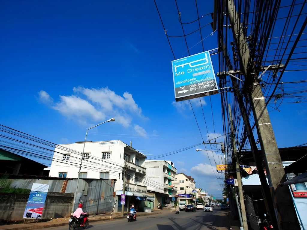 Me Dream Residence - фото 17