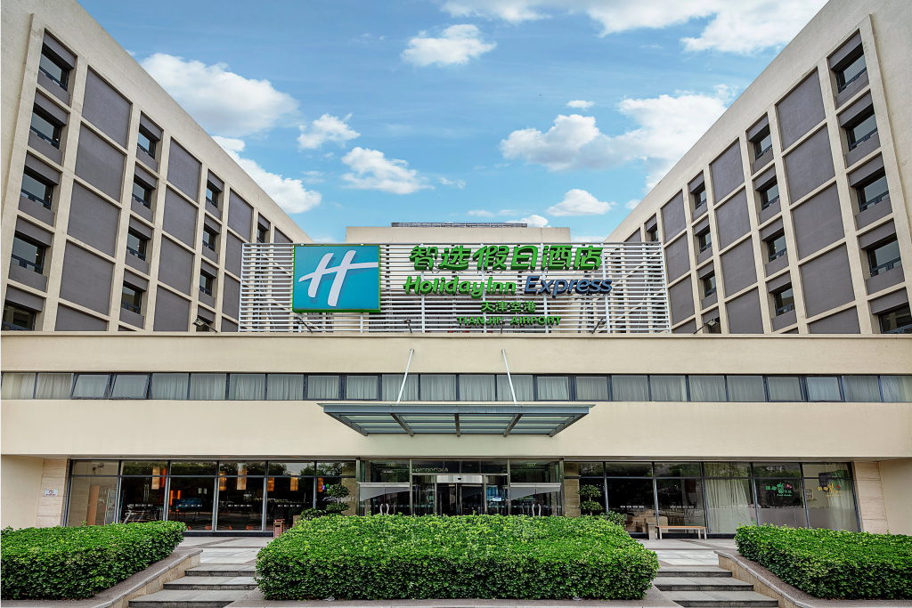 Holiday Inn Express Airport Tianjin by IHG