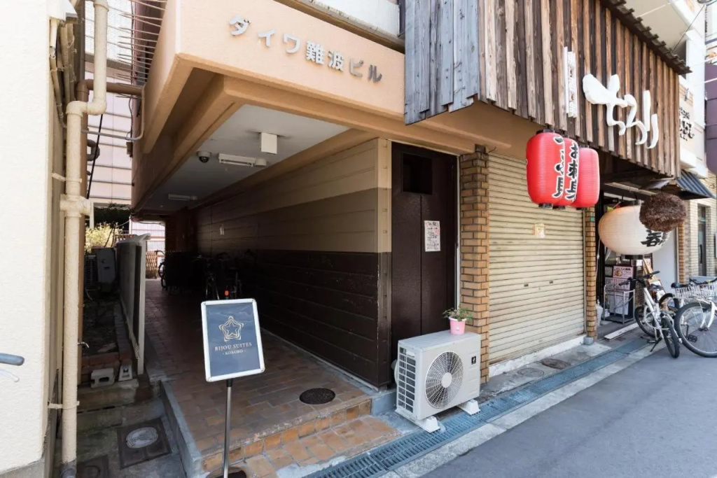 Daiwa Namba Building - Vacation STAY 7791 사진 15