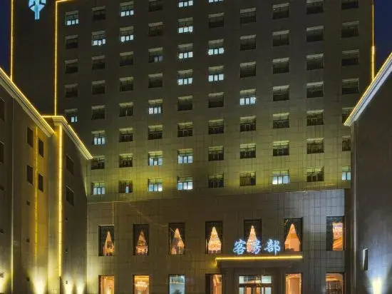 Minyuan Mingyang Hotel