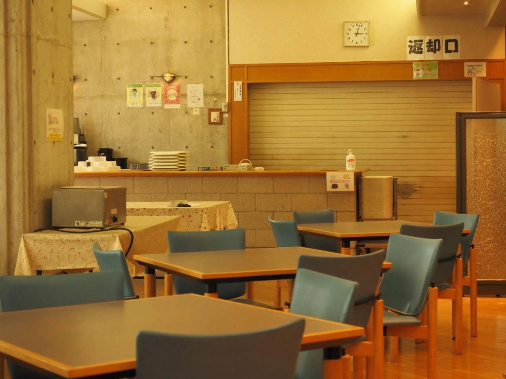 Osaka Municipal Nagai Youth Hostel 사진 25