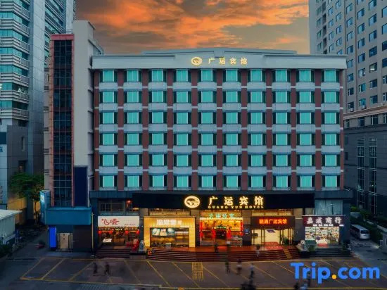 Guang Yun Hotel (Guangzhou Taikoo Hui Huajing Road Metro Station Branch)