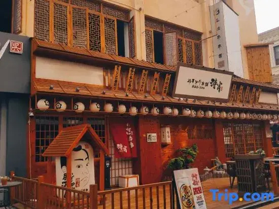 Shu Ju (SHOW Plaza, Wanda Ling, Quanzhou)