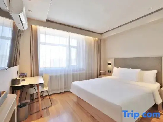 Hanting Hotel Changchun Railway - Chambres