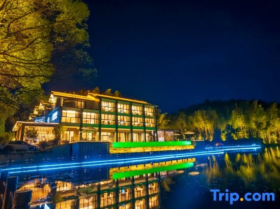 Shunan Bamboo Sea Renjoy Hotel in Yibin