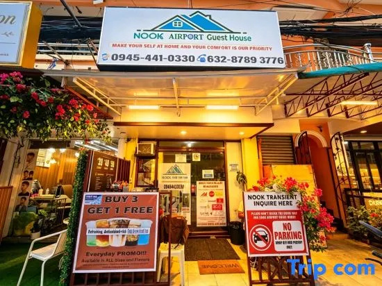Nook Airport Guesthouse