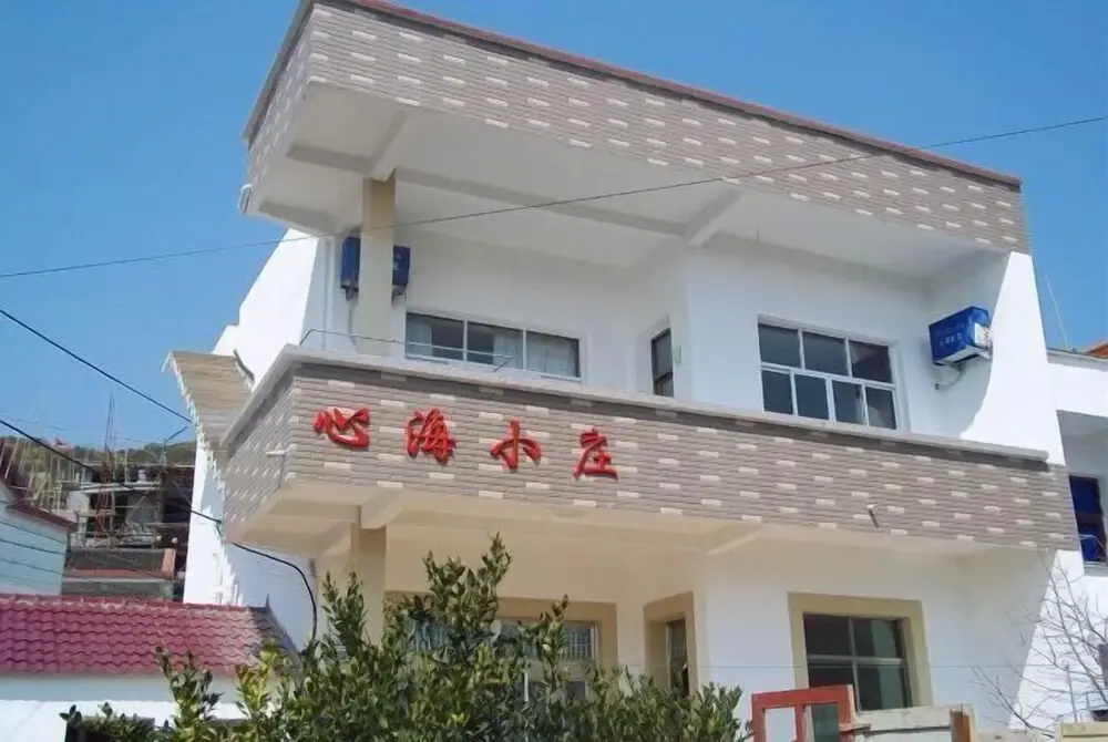 Shengsi Xinhai Inn