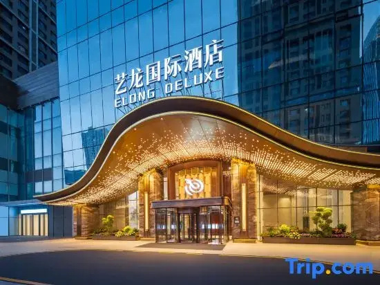 Elong International Hotel (Shenyang Qingnian Street Jinlang Plaza)