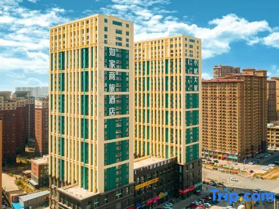 Homeinn Selected Hotel (Hohhot Jinqiao Development Zone Wuliying Subway Station) in Hohhot
