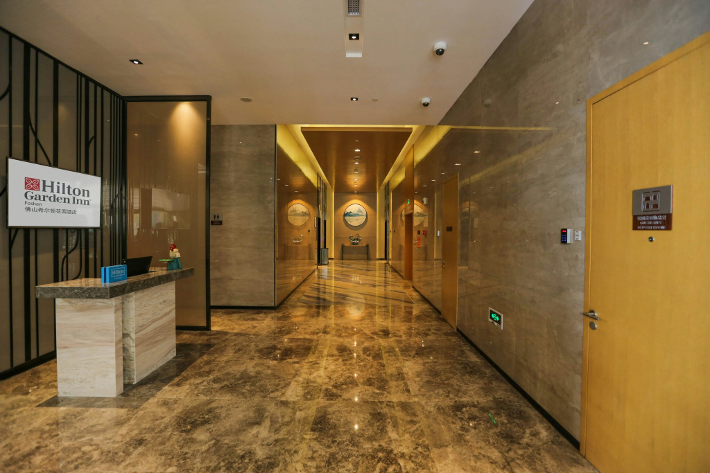 Hilton Garden Inn Foshan - Général