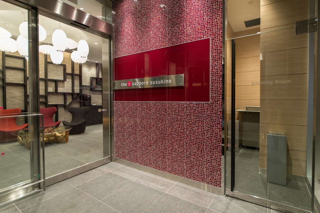 the b sapporo susukino 사진 17