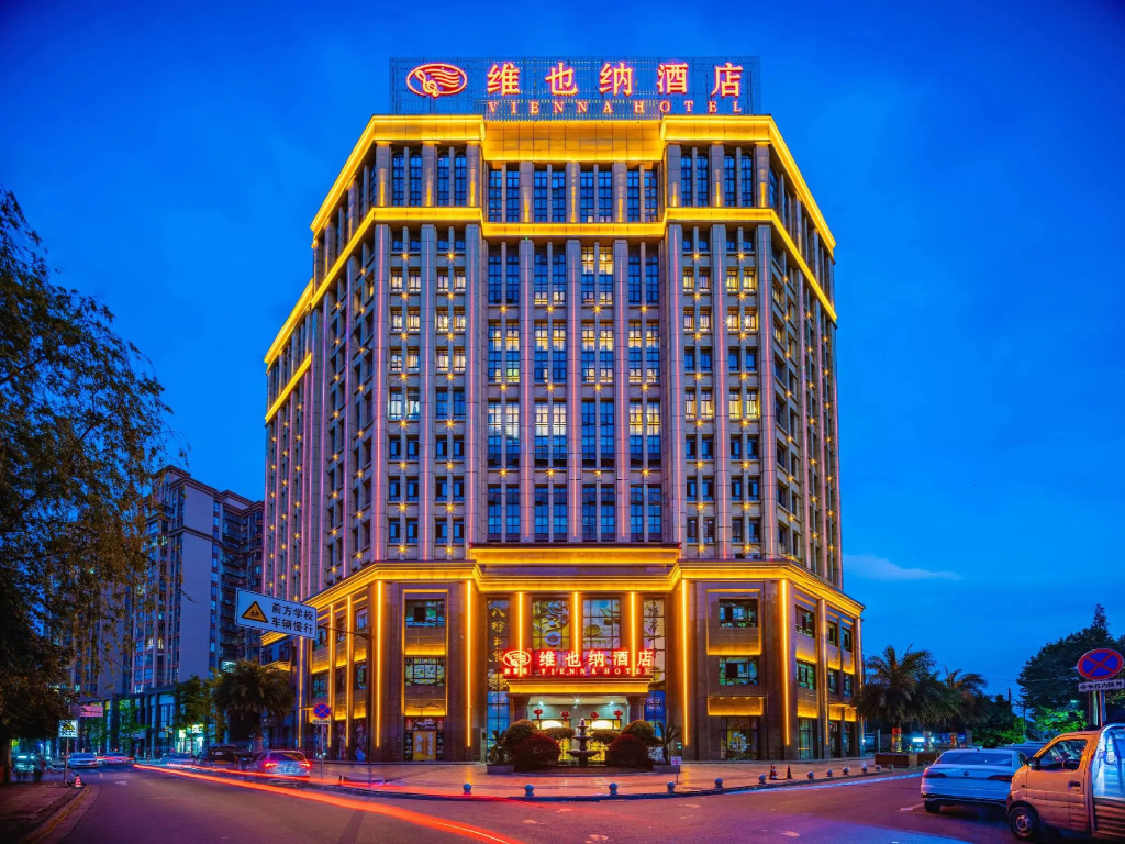 Vienna Hotel (Chengdu Xinfan Furniture City) in Chengdu