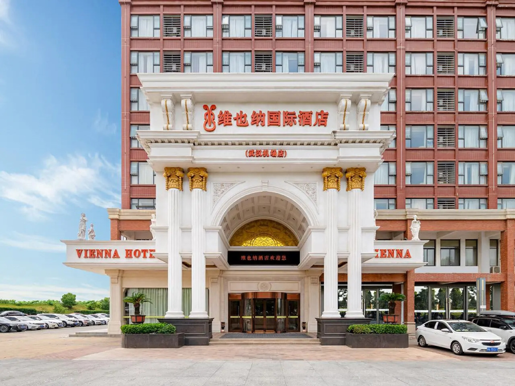 Vienna International Hotel (Wuhan Tianhe Airport Panlongcheng Songjiagang Metro Station)
