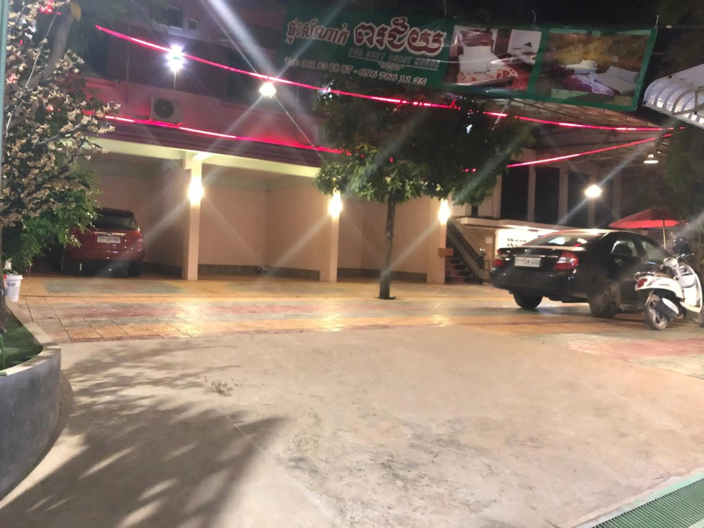 Hotel photo 24