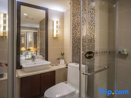 Yijian Holiday Hotel - Chambres