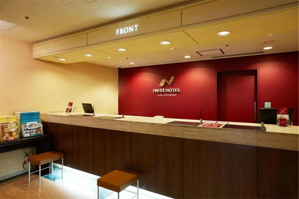 Nest Hotel Osaka Shinsaibashi 사진 37