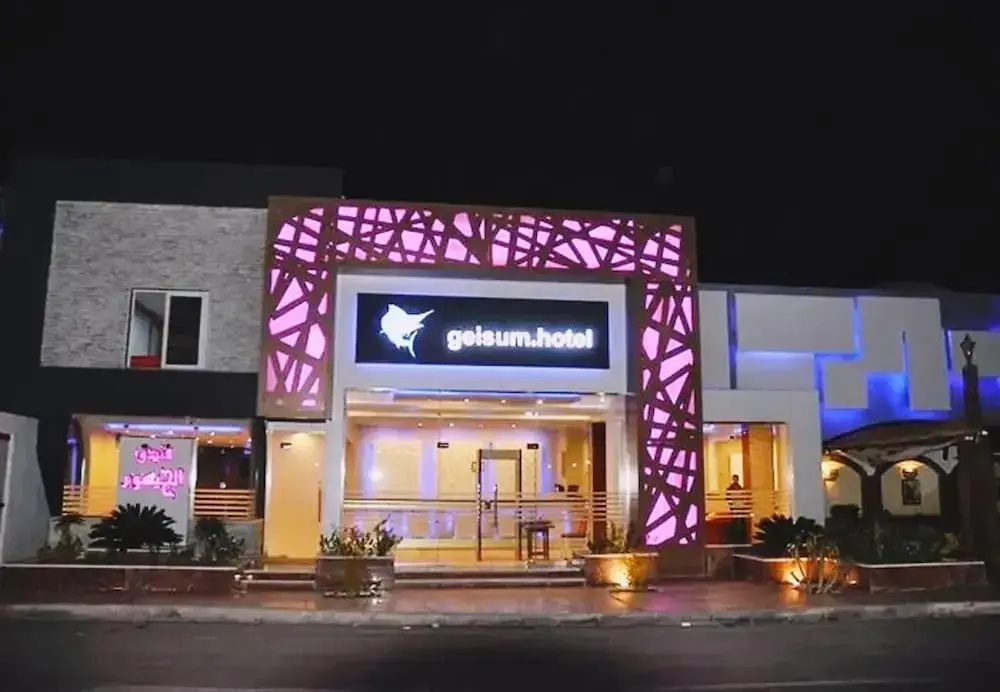 Geisum Beach Hotel Hurghada Red Sea