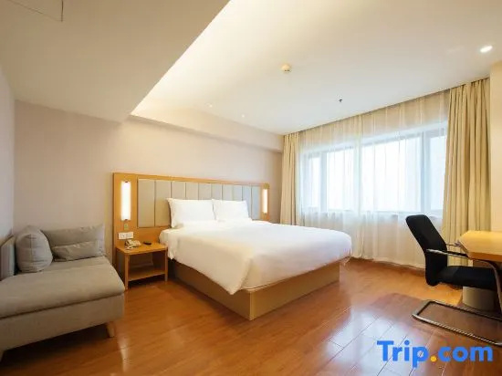 JI Hotel Dalian Qingniwa - Chambres