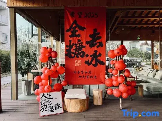Hotel photo 26