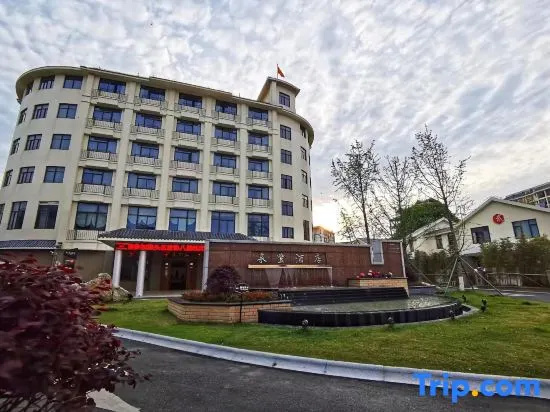 Quanfeng Hotel