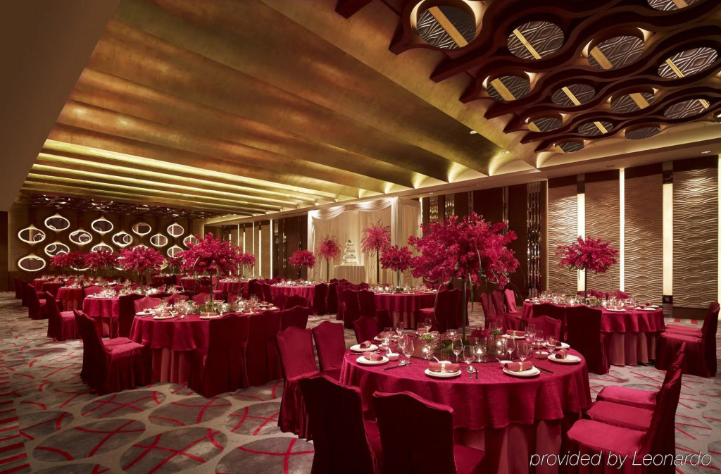 New World Wuhan Hotel - Général