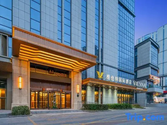 Vienna International Hotel, Urumqi Innovation Plaza, Vanke 3088 Block