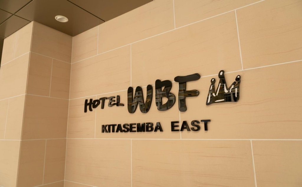 Garner Osaka Honmachi Kita Semba by IHG 사진 23