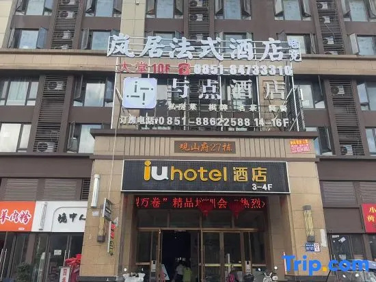 Lanju French Hotel