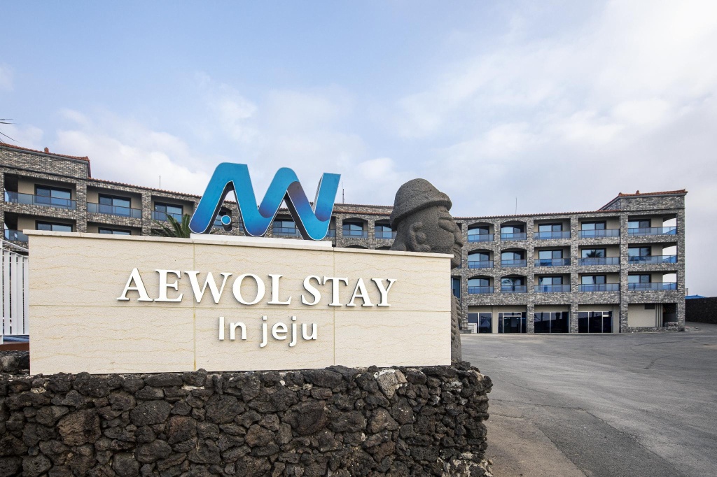 Aewol stay in jeju