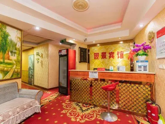 Hotel photo 19