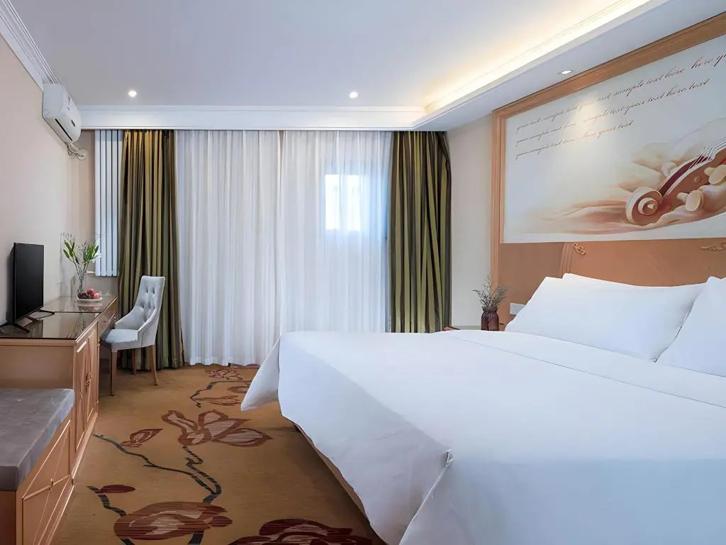 Отель Vienna 3 best Hotel в Пекине