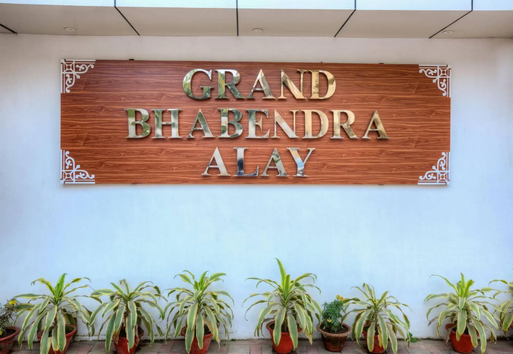 Grand Bhabendra Alay Hotel — фото 5