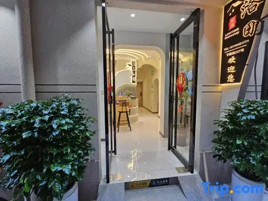 LUO TING HOMESTAY(Luoyi Ancient City Store)