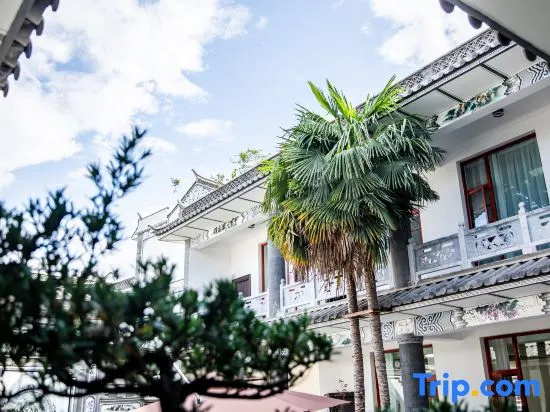 Chenxi | Mountain View · Sky Garden View Homestay (Dali Ancient City Branch)