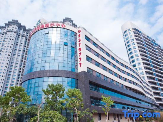 Yuanbo Bay Hot Spring Health Center